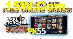 Welcome Bonus PK55