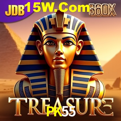 Games Directory PK55