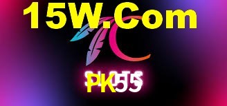 PK55.Com