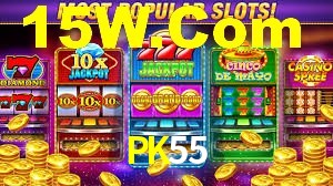 Instant EasyPaisa PK55