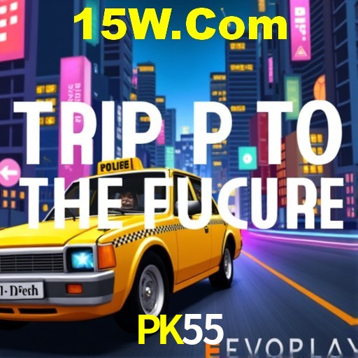 Sistemas de Segurança PK55